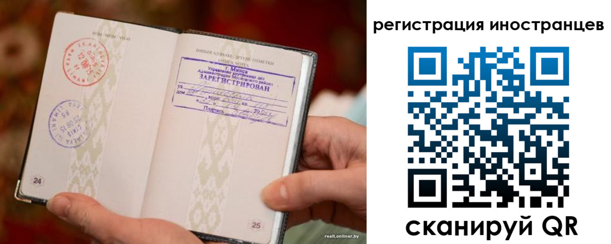 пропишу в квартире в Светлограде